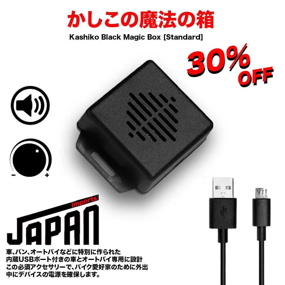 ミライコ42週間目☆限定BOX販売開始 | 英語好きママのゆるくて