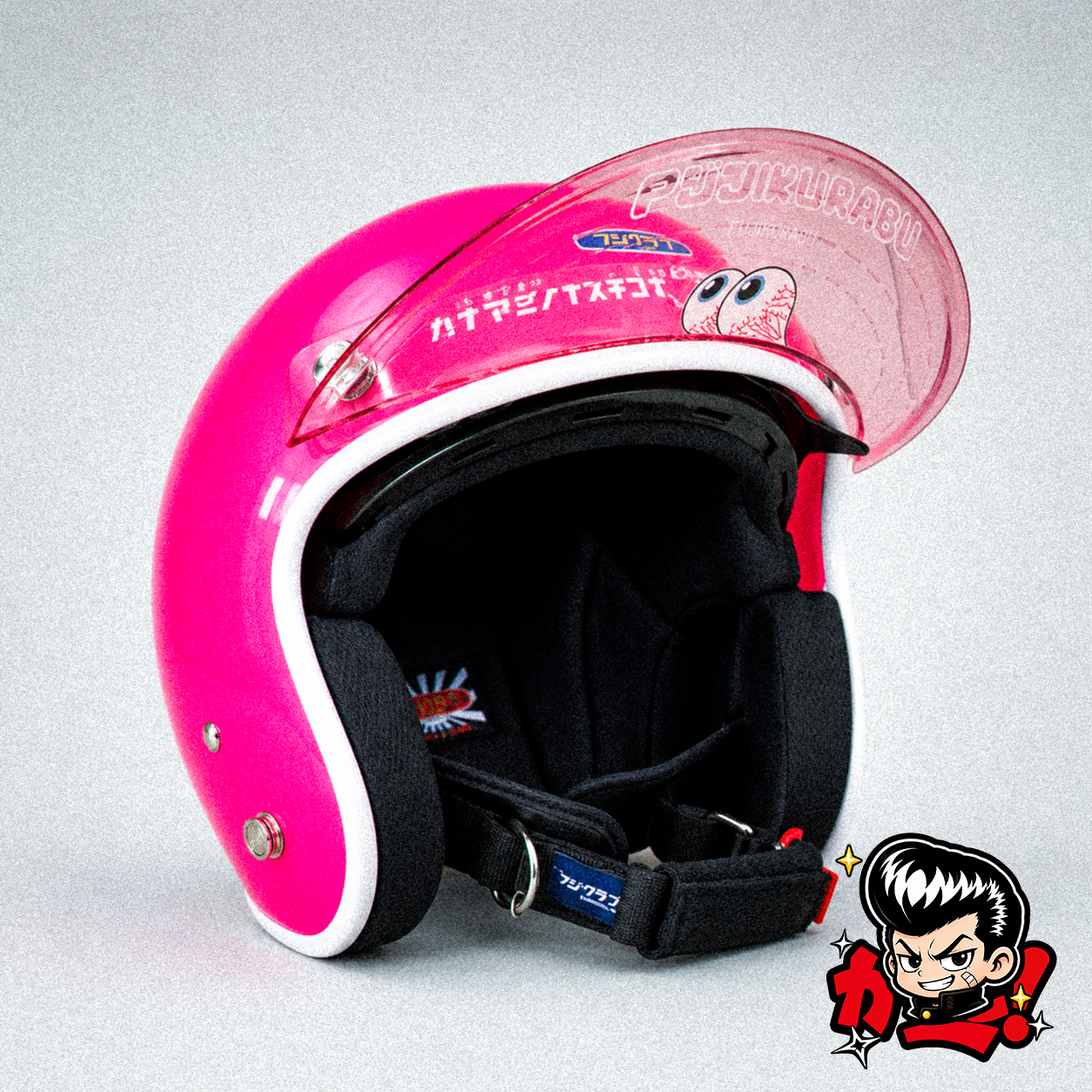 FUJIKURABU Retro Helmet - Pink