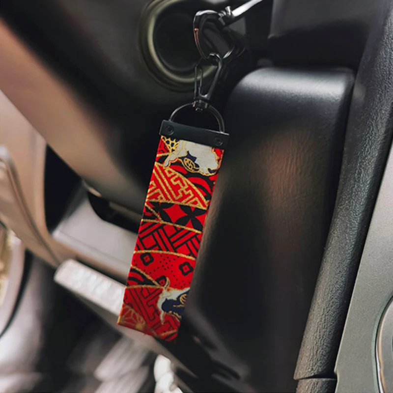 Kashiko™ Oriental JDM Style Keychain