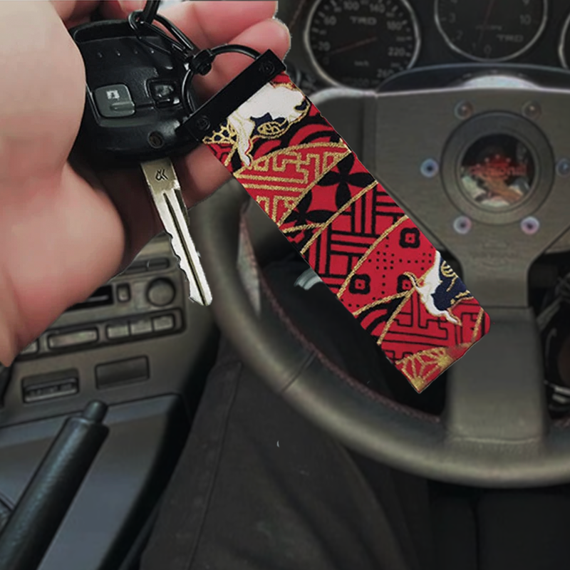 Kashiko™ Oriental JDM Style Keychain