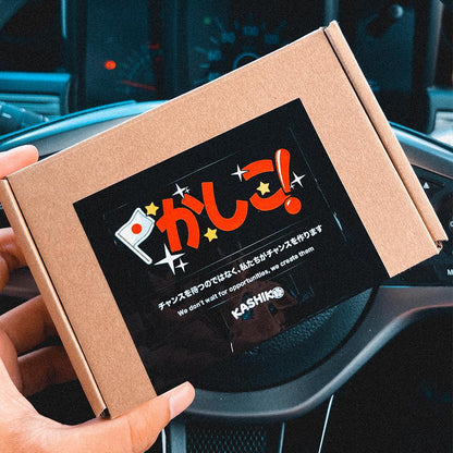 [ Bundle 1 ] Kashiko™  Magic Box / Talk Box