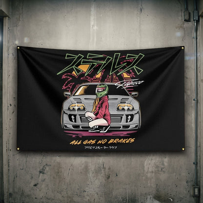 Kaizo Racing Culture Flag