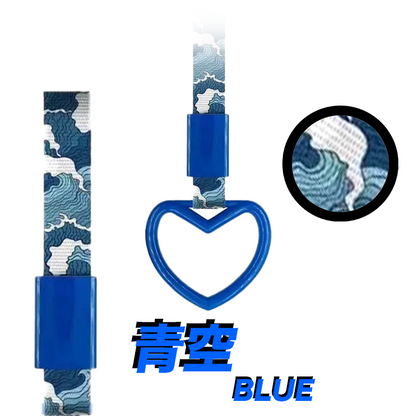 Kashiko™ JDM Train Handle Strap