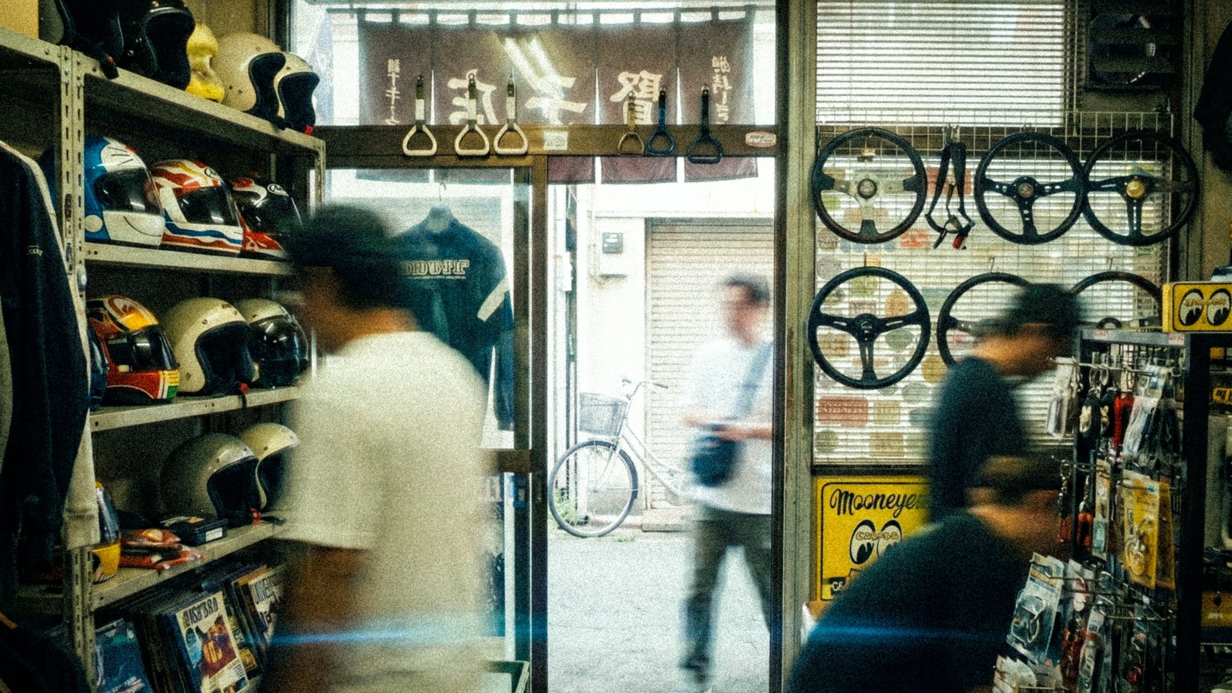 Kashiko Japan - Cultures & Accessories