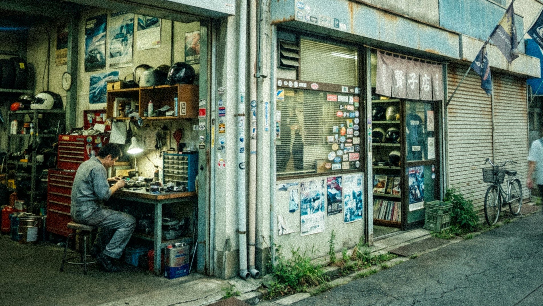 Kashiko Japan - Cultures & Accessories