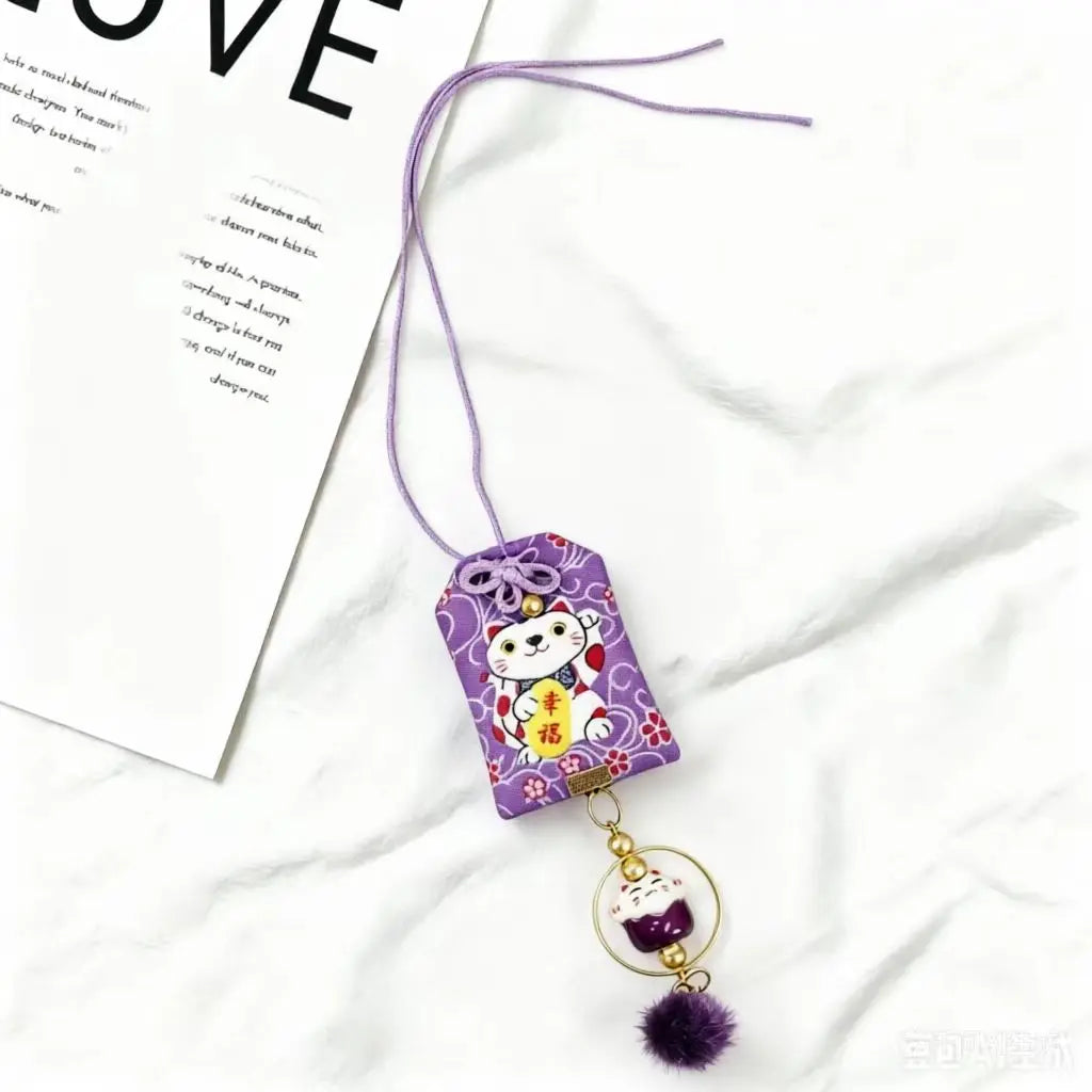 Kashiko™ Classic Traditional Pocket Charm
