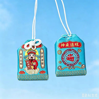 Kashiko™ Classic Traditional Pocket Charm