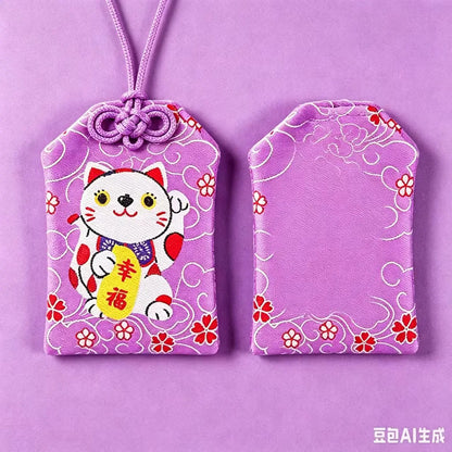 Kashiko™ Classic Traditional Pocket Charm