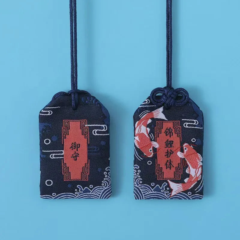 Kashiko™ Classic Traditional Pocket Charm