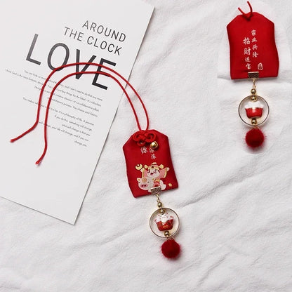 Kashiko™ Classic Traditional Pocket Charm