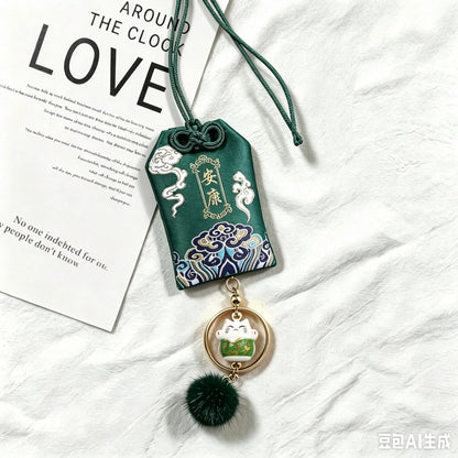 Kashiko™ Classic Traditional Pocket Charm