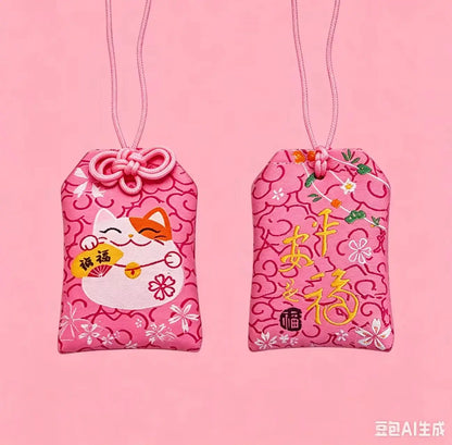 Kashiko™ Classic Traditional Pocket Charm