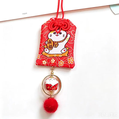 Kashiko™ Classic Traditional Pocket Charm