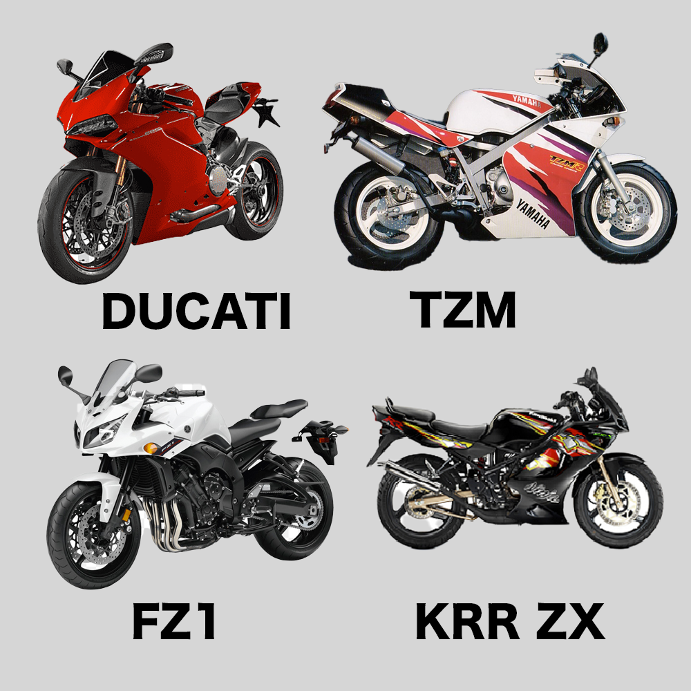 [ Bundle 2 ] Magic Box / Talk Box (Motorcycle)