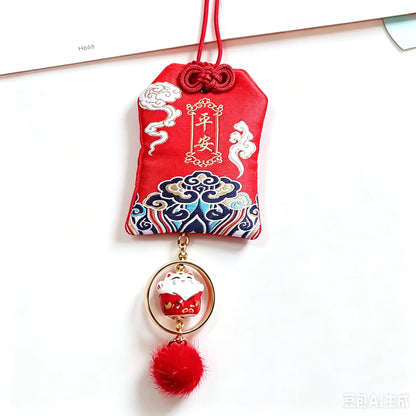 Kashiko™ Classic Traditional Pocket Charm
