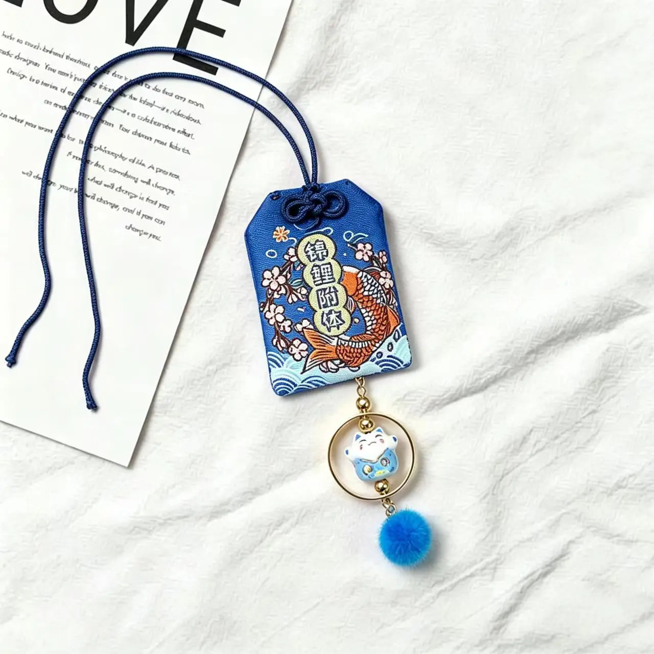 Kashiko™ Classic Traditional Pocket Charm
