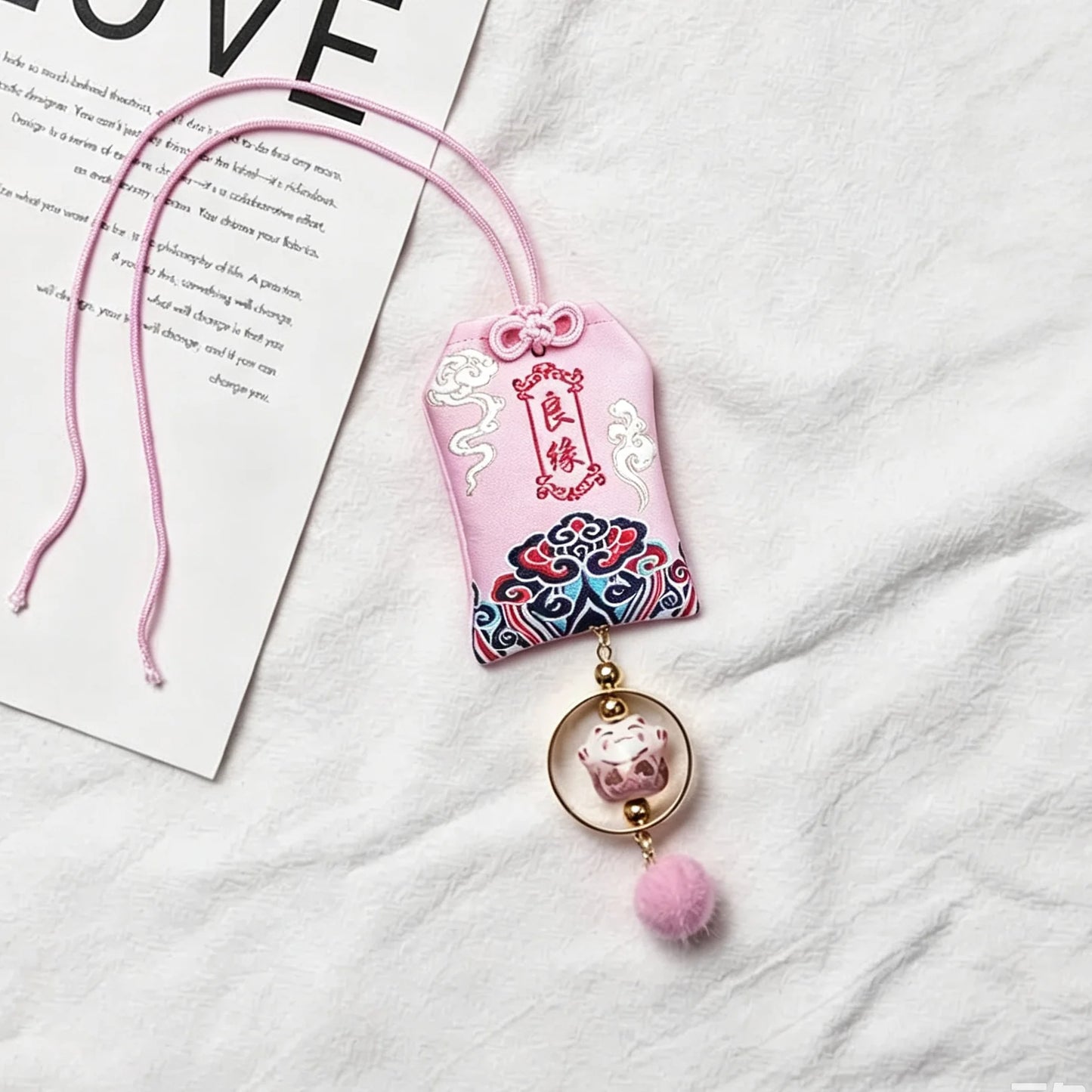 Kashiko™ Classic Traditional Pocket Charm