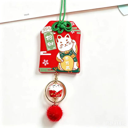 Kashiko™ Classic Traditional Pocket Charm
