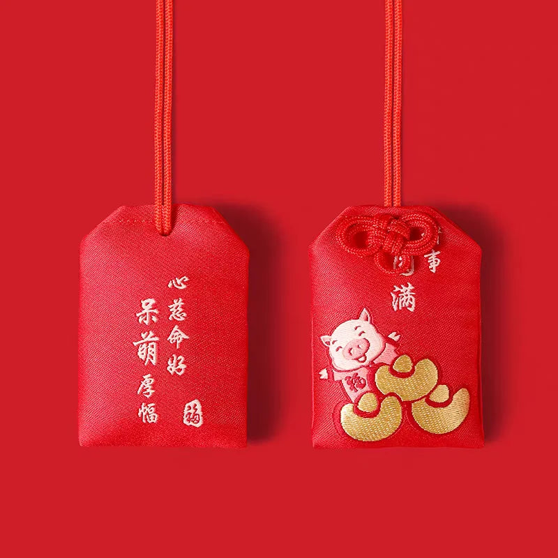Kashiko™ Classic Traditional Pocket Charm