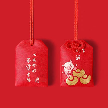 Kashiko™ Classic Traditional Pocket Charm