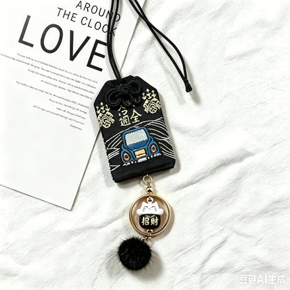 Kashiko™ Classic Traditional Pocket Charm