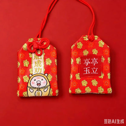 Kashiko™ Classic Traditional Pocket Charm