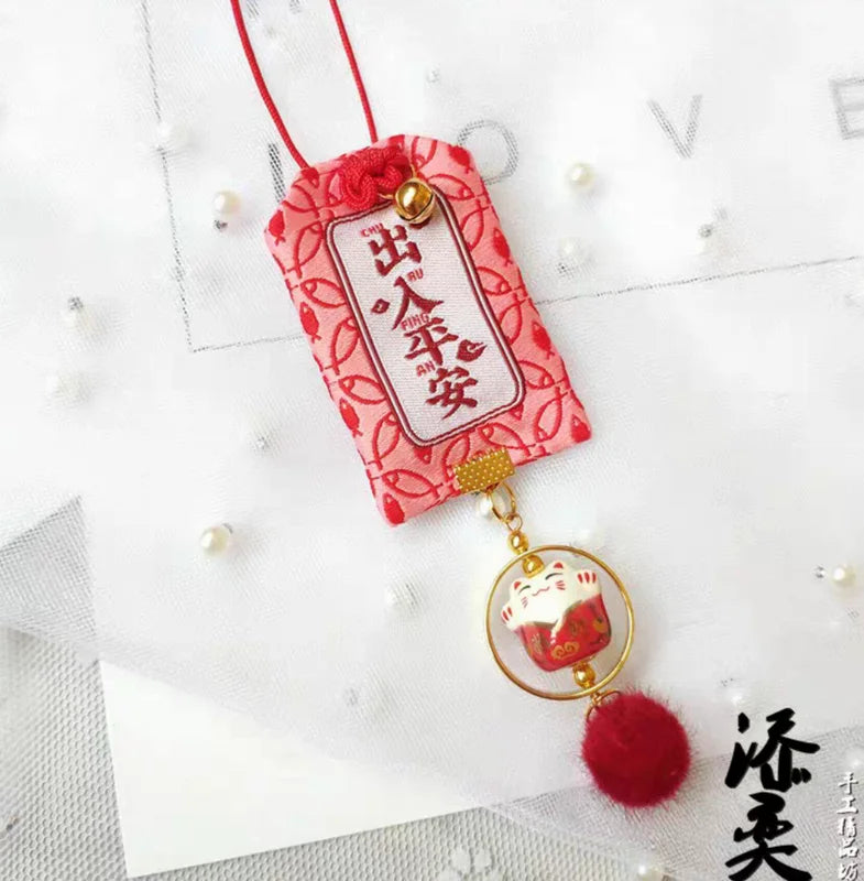 Kashiko™ Classic Traditional Pocket Charm