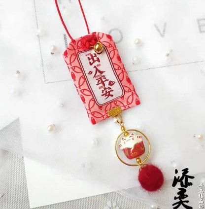 Kashiko™ Classic Traditional Pocket Charm