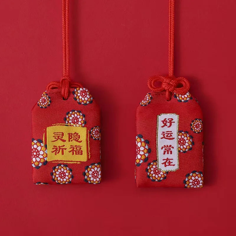 Kashiko™ Classic Traditional Pocket Charm