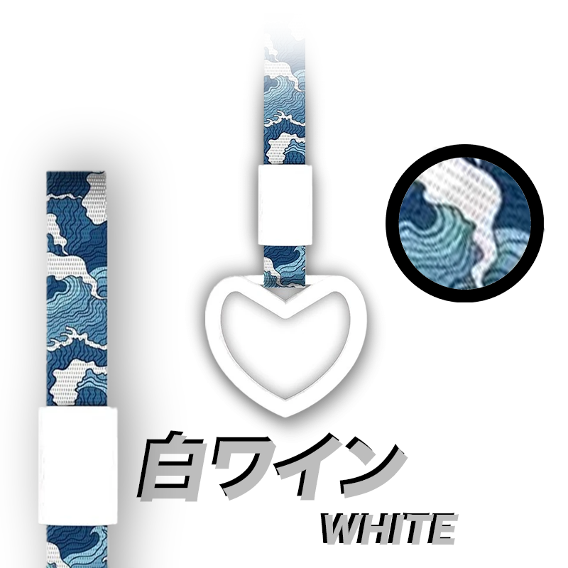 Kashiko™ JDM Handle Heart Strap