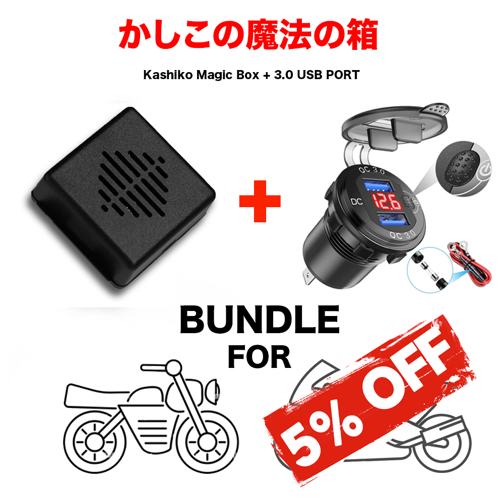 [ Bundle 2 ] Magic Box / Talk Box (Motorcycle)