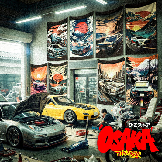 Ryuki Racing Culture Flag