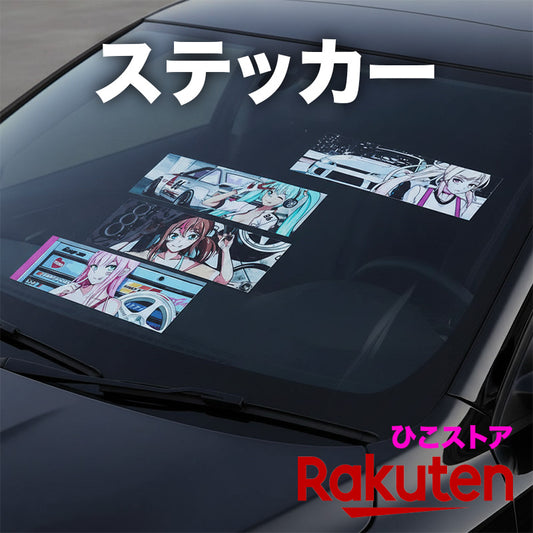 Kashiko™ JDM Decal Sticker Edition One