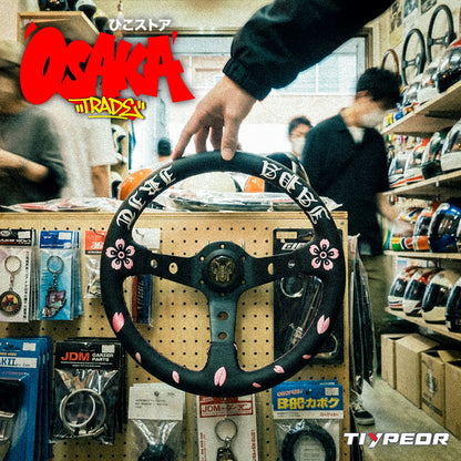Black-Out SR Fantasy Sport Wheel Kit