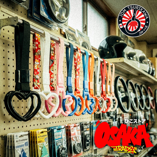 Kashiko™ JDM Train Handle Strap