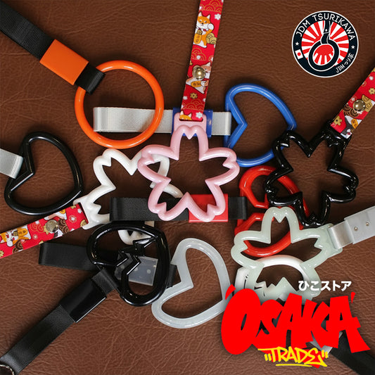 Kashiko™ JDM Handle Heart Strap