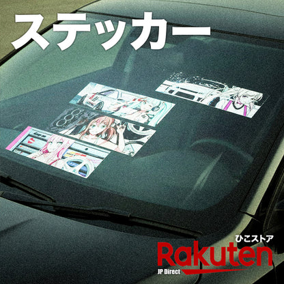 Kashiko™ JDM Decal Sticker Edition One