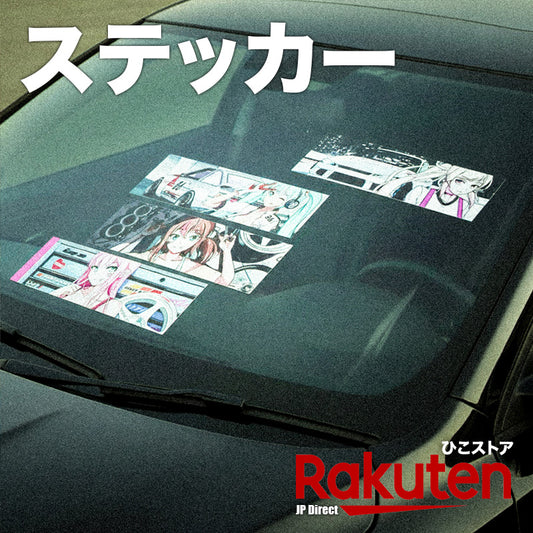 Kashiko™ JDM Decal Sticker Edition One
