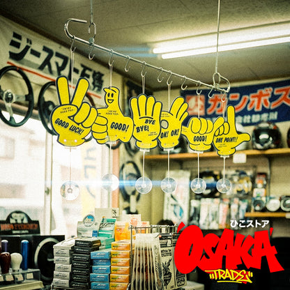 Fr Swing Hand Pop