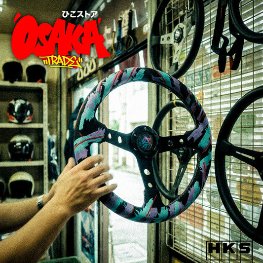 HKS Glory Leather Sport Wheel Kit