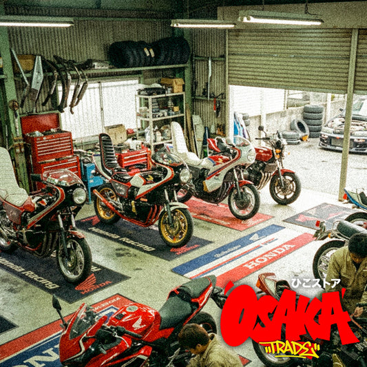 Ozi Garage Racing Carpet