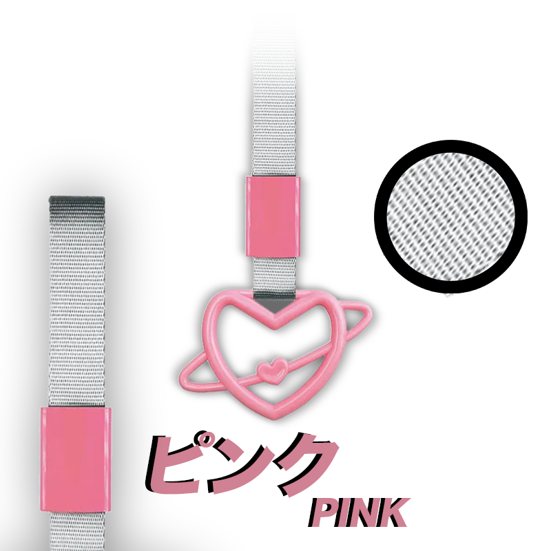 Kashiko™ JDM Handle Heart Strap