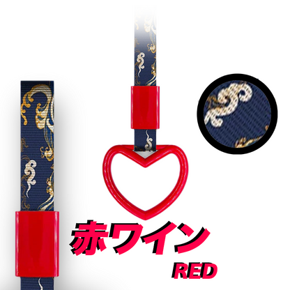 Kashiko™ JDM Train Handle Strap