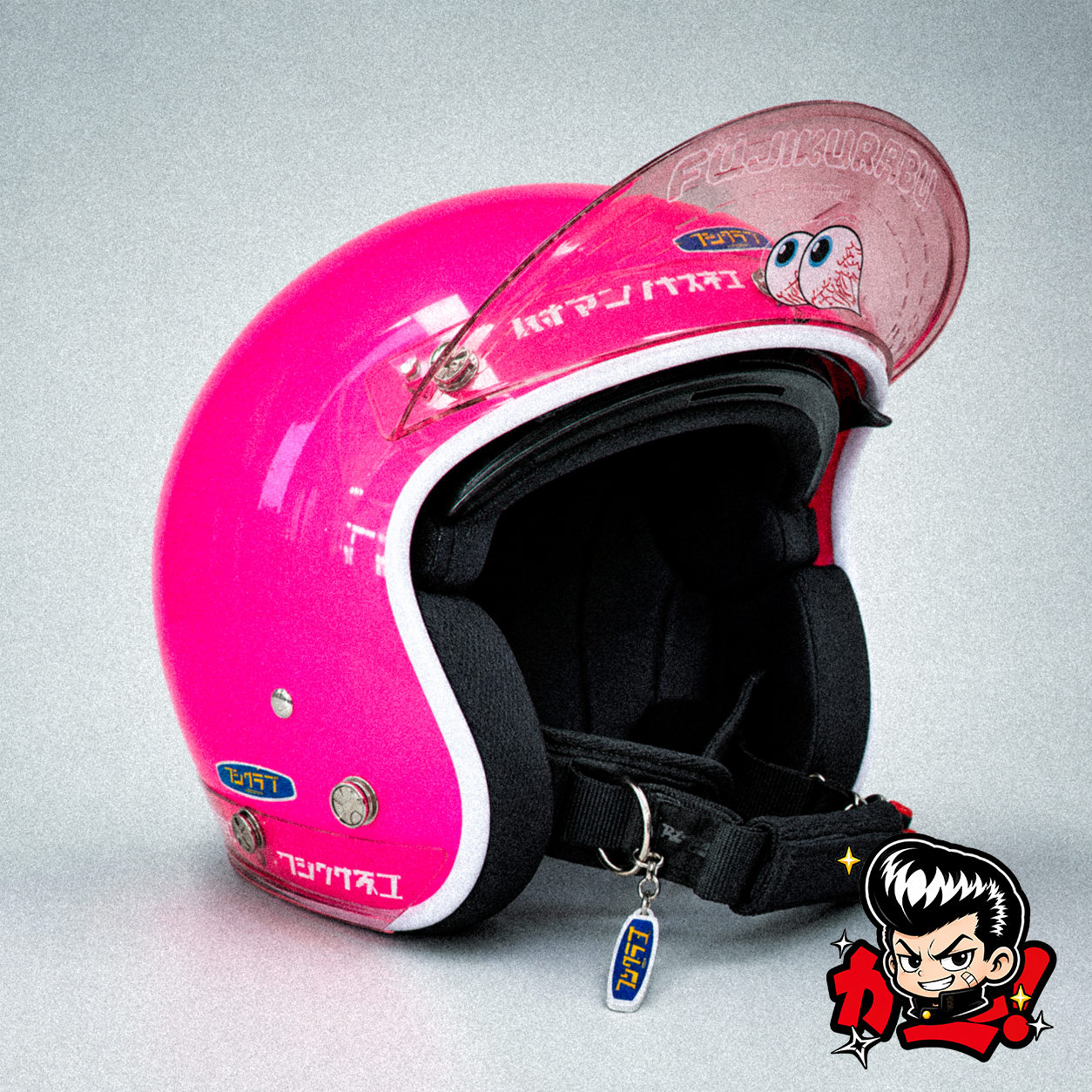 FUJIKURABU Retro Helmet - Pink