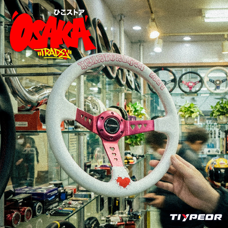 Midnight TR 350 Deep Sport Wheel Kit